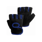guantes para gym unisex color negro con palmas antideslizantes traisenfit ecuador